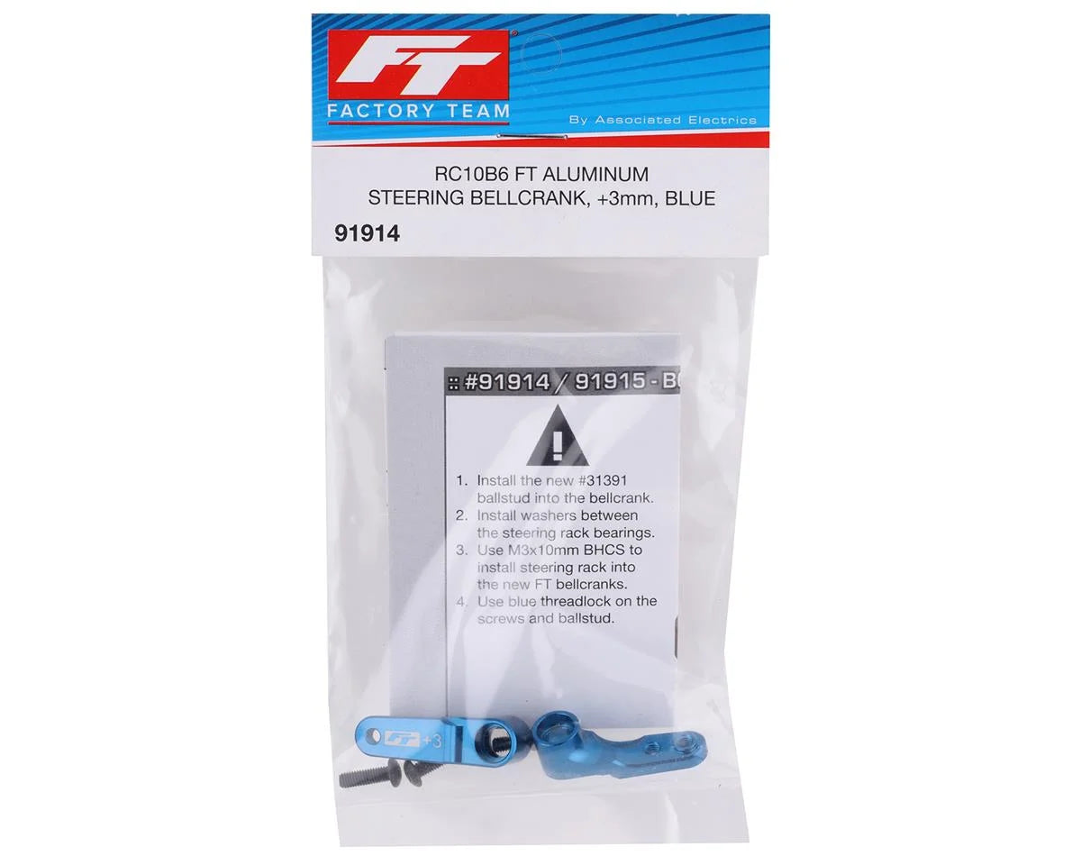 Team Associated RC10B6 Factory Team Aluminum Steering Bellcrank (Blue) (+3mm) - 91914