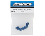 Team Associated RC10B7 Aluminum Rear Ballstud Mount - 92440