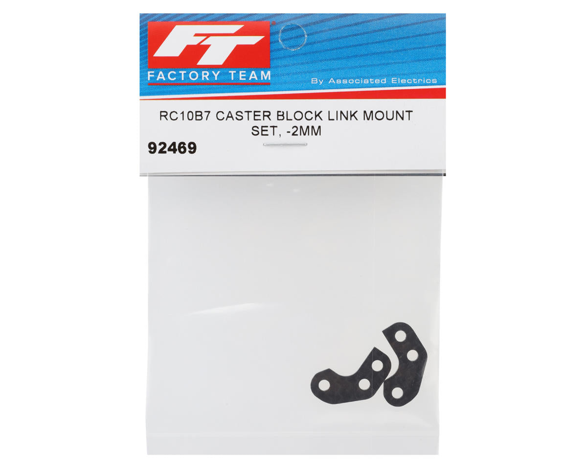 Team Associated RC10B7 Factory Team Caster Block Link Mounts (-2mm) (2) - 92469