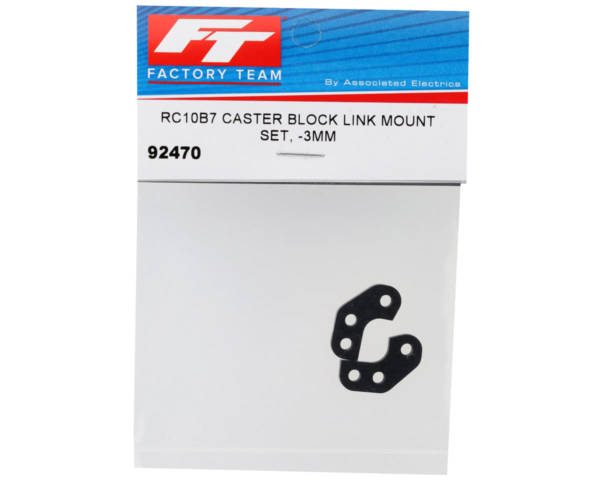 Team Associated RC10B7 Factory Team Caster Block Link Mounts (-3mm) (2) - 92470