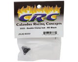 CRC - MetriCKs Double Clamp Hub - 3333