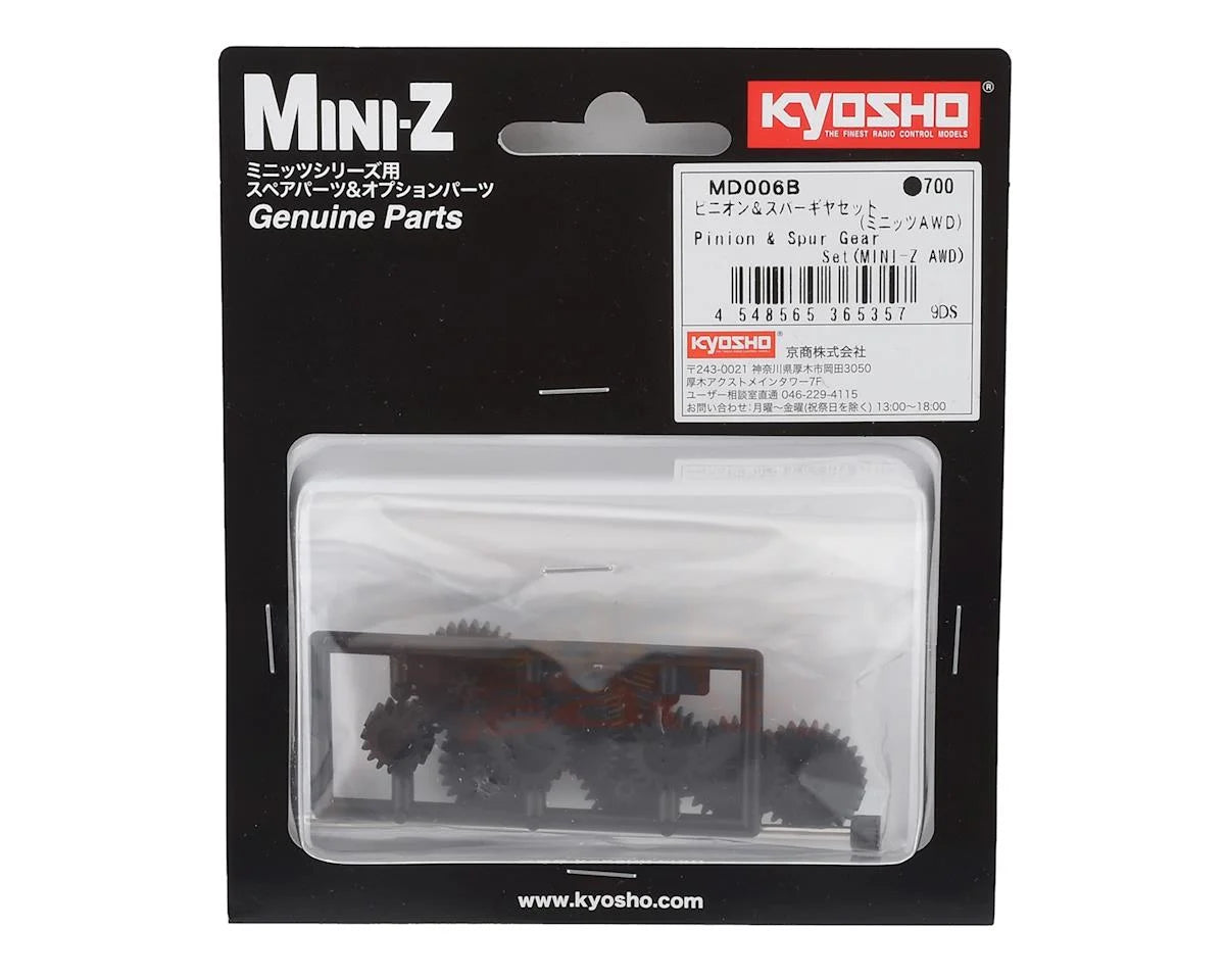 Kyosho - Pinion & Spur Gear Set - MD006B