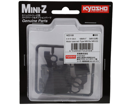 Kyosho - Mini-Z MR-03 Type MM Motor Case Set - MZ215B