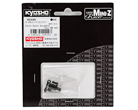 Kyosho - Mini-Z MR-03 Servo Saver Assembly - MZ405