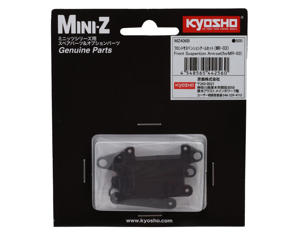 Kyosho - Mini-Z MR-03 Front Suspension Arm Set - MZ406B