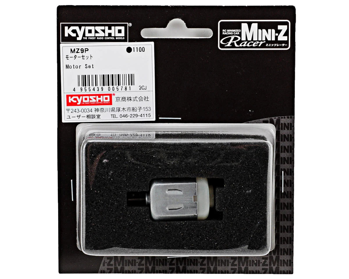 Kyosho - Mini-Z Stock Motor Set - MZ9P