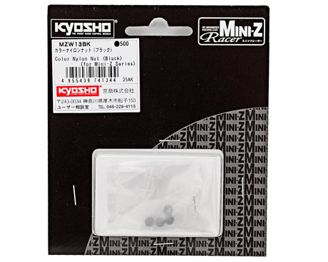 Kyosho - Mini-Z Steel Wheel Nut Set w/Wrench (Black) (4) - MZW13BK