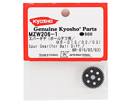 Kyosho - Ball Differential Spur Gear - MZW206-1