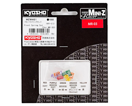 Kyosho - Mini-Z Front Spring Set (10) - MZW401