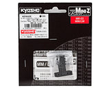 Kyosho - Mini-Z MM/LM-Type Carbon Fiber Rear Suspension Plate Set - MZW403