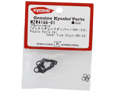 Kyosho - MR-03 Inner Tube Shock Plastic Parts Set - MZW416B-01