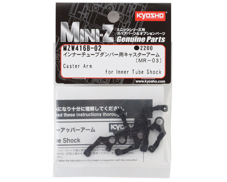 Kyosho - Mini-Z MR-03 Inner Tube Shock Caster Arms (6) - MZW416B-02