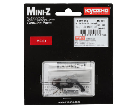 Kyosho - MR-03 Inner Tube Friction Shock Set - MZW416B