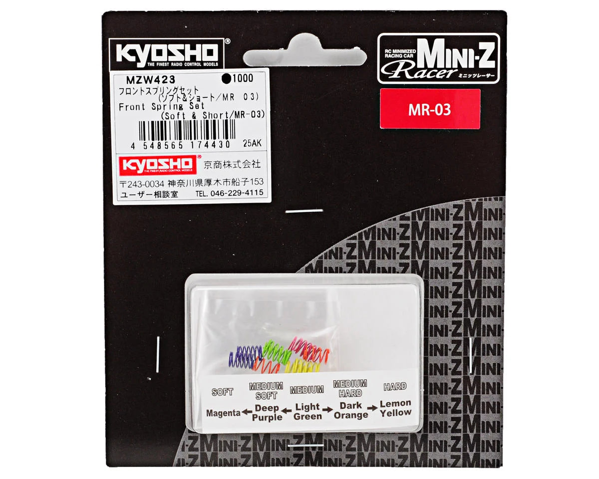 Kyosho - Short Front Spring Set (Soft) - MZW423