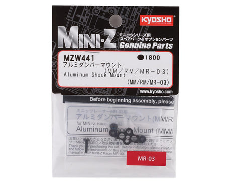 Kyosho - Aluminum Shock Mount (MM/RM/MR-03) - MZW441