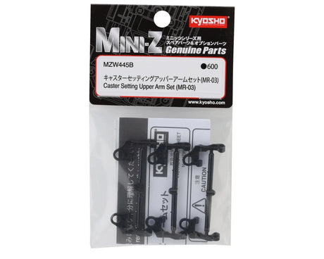 Kyosho - Mini-Z MR-03 Caster Setting Upper Arm Set - MZW445B