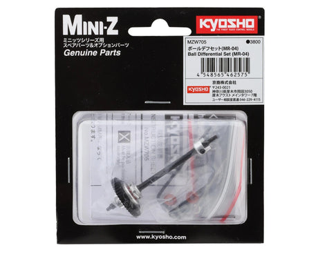 Kyosho - Mini-Z MR-04 EVO2 Ball Differential Set - MZW705