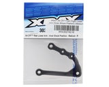 XRAY X4 - CFF™ FRONT LOWER ARM - INNER SHOCK POSITION - MEDIUM - RIGHT - 302182-M