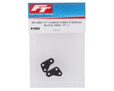 Team Associated - RC10B6.3 Factory Team Carbon Fiber HT +1 Steering Block Arms - 91902