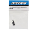 Team Associated - Steering Hat Bushing Set - 91974