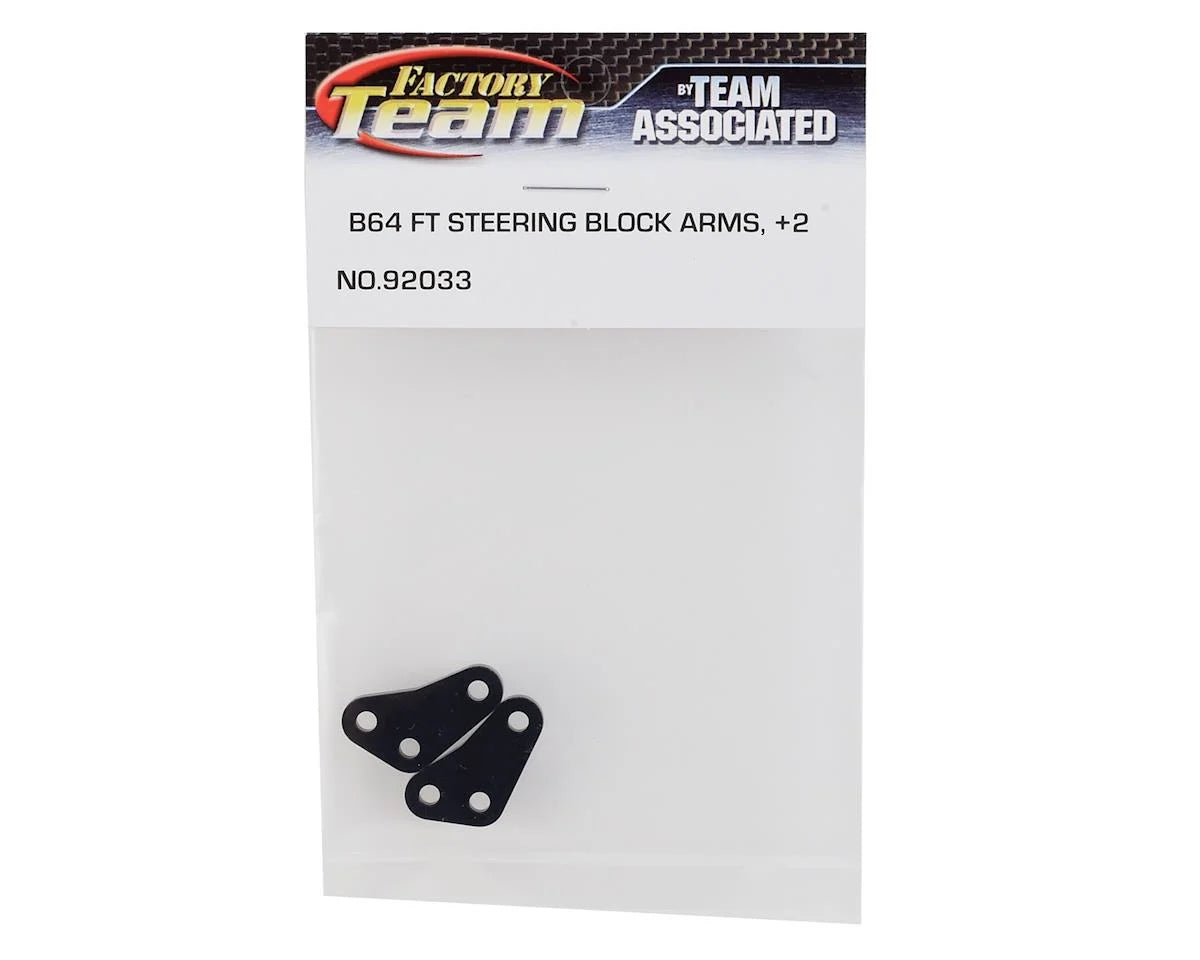 Team Associated - Aluminum B64 +2 Steering Arms (2) - 92033