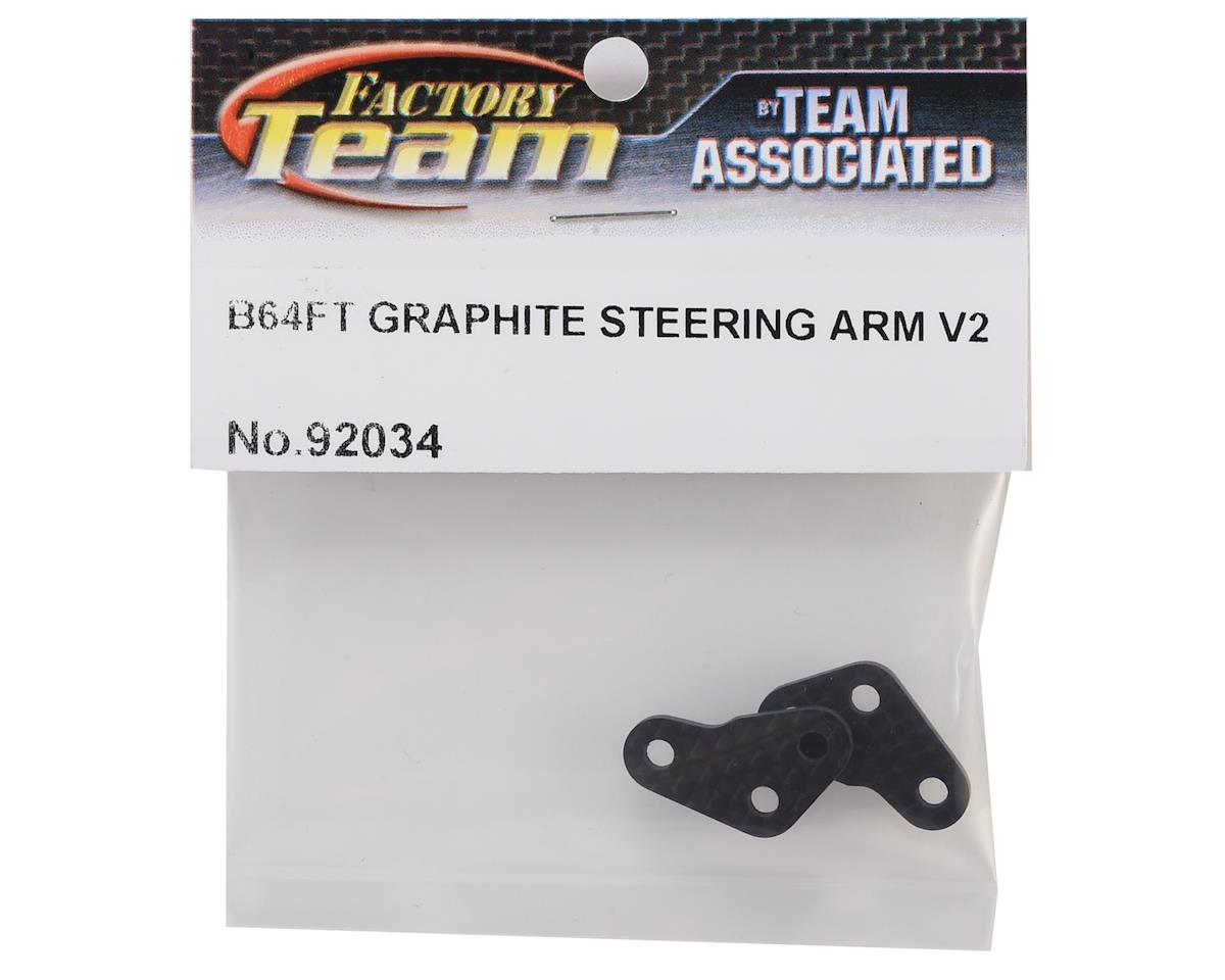 Team Associated - B64 Carbon Fiber Factory Team WC V2 Steering Arm (2) - 92034